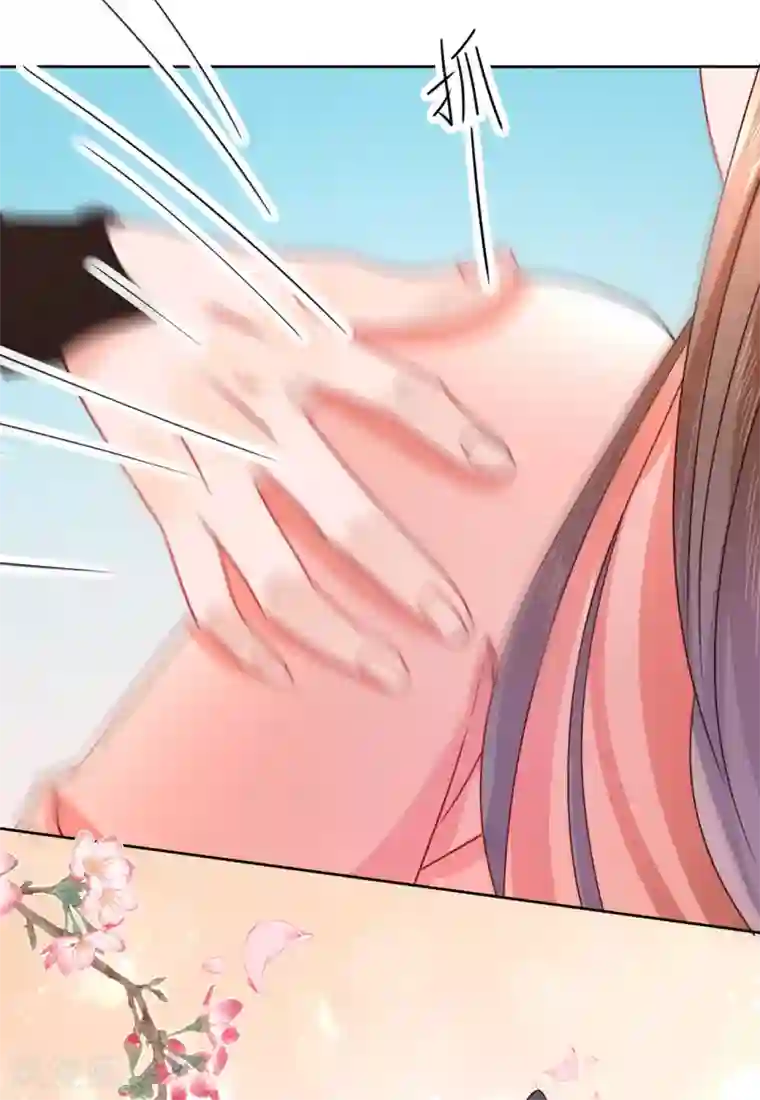 我家侯爷不宠我第12话 他是大变态！