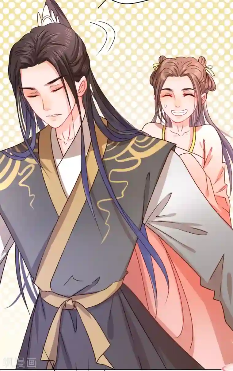 我家侯爷不宠我第12话 他是大变态！