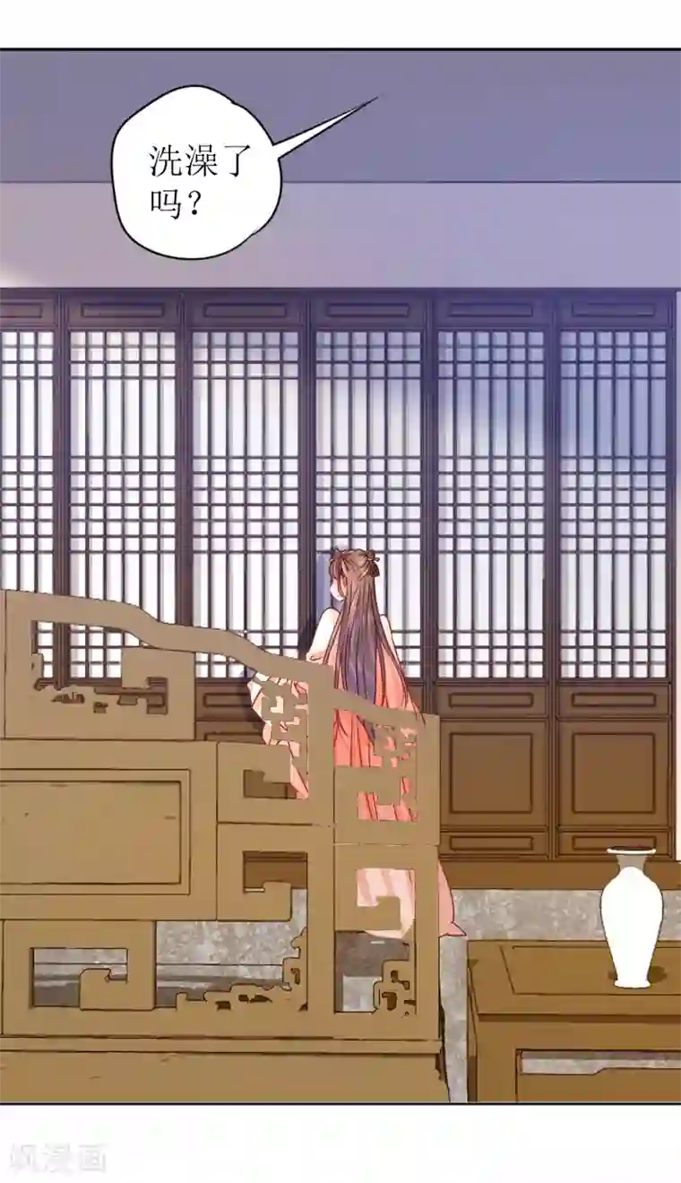 我家侯爷不宠我第12话 他是大变态！