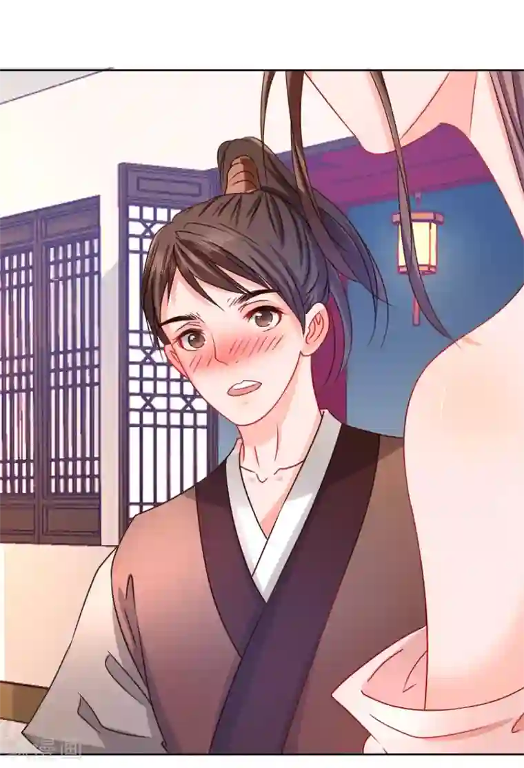 我家侯爷不宠我第12话 他是大变态！