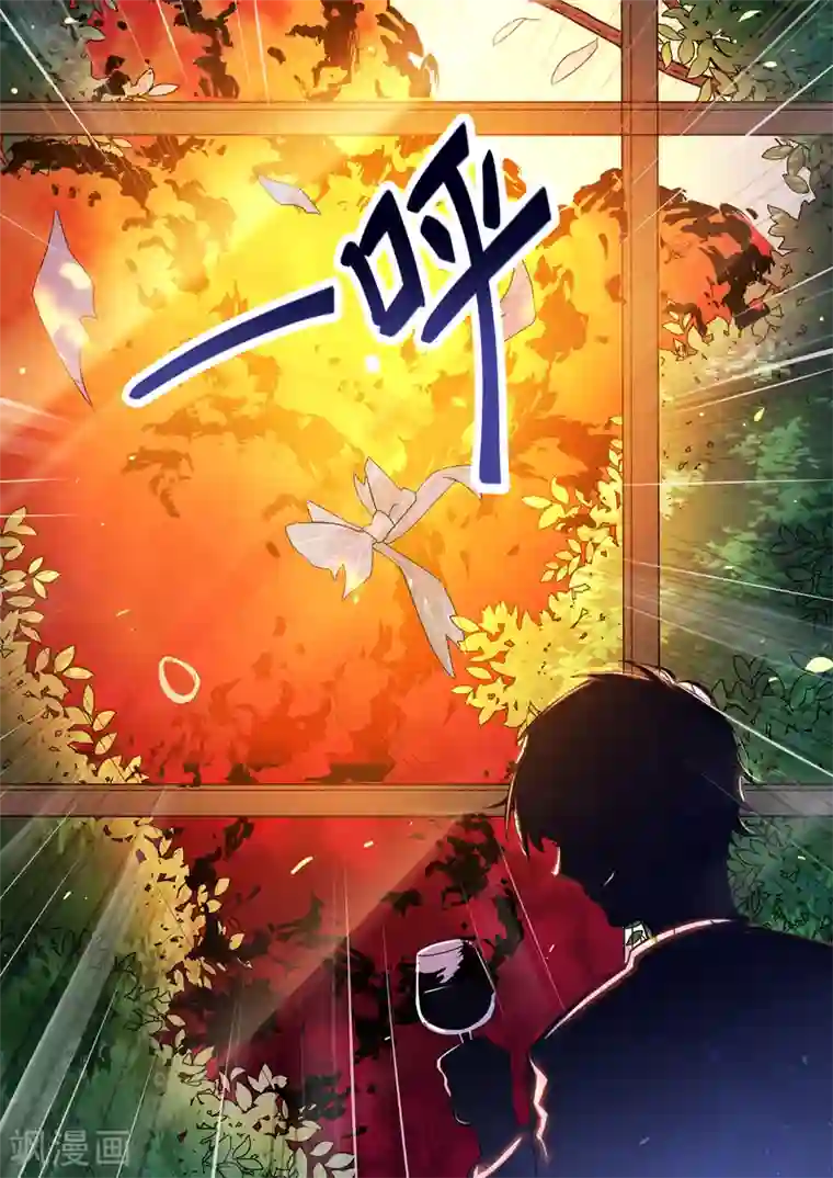 重生国民千金第1话 渣男，请去死一死