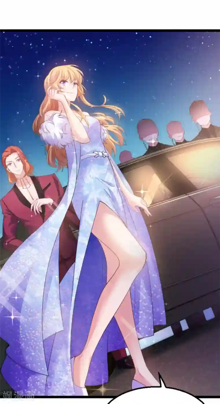 影后老婆不许逃第156话 请帮我保密