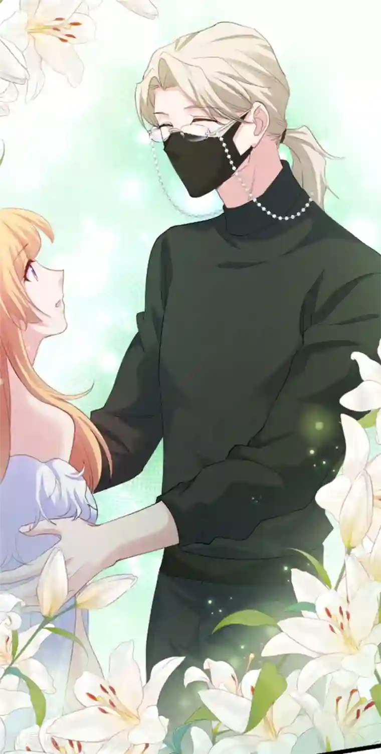 影后老婆不许逃第156话 请帮我保密