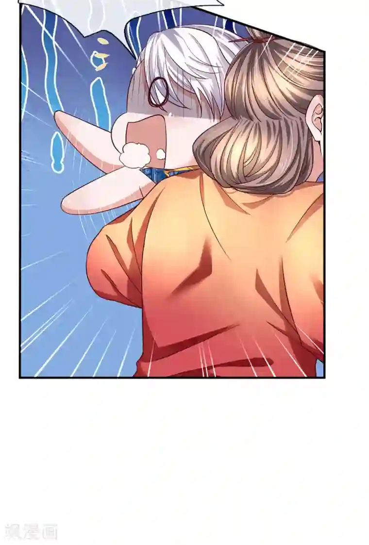 修罗剑尊第211话 一仙长老的请求