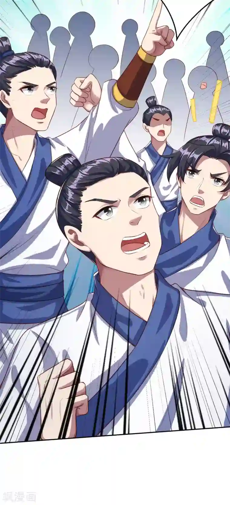 逆天邪神（条漫版）第341话 我有异议