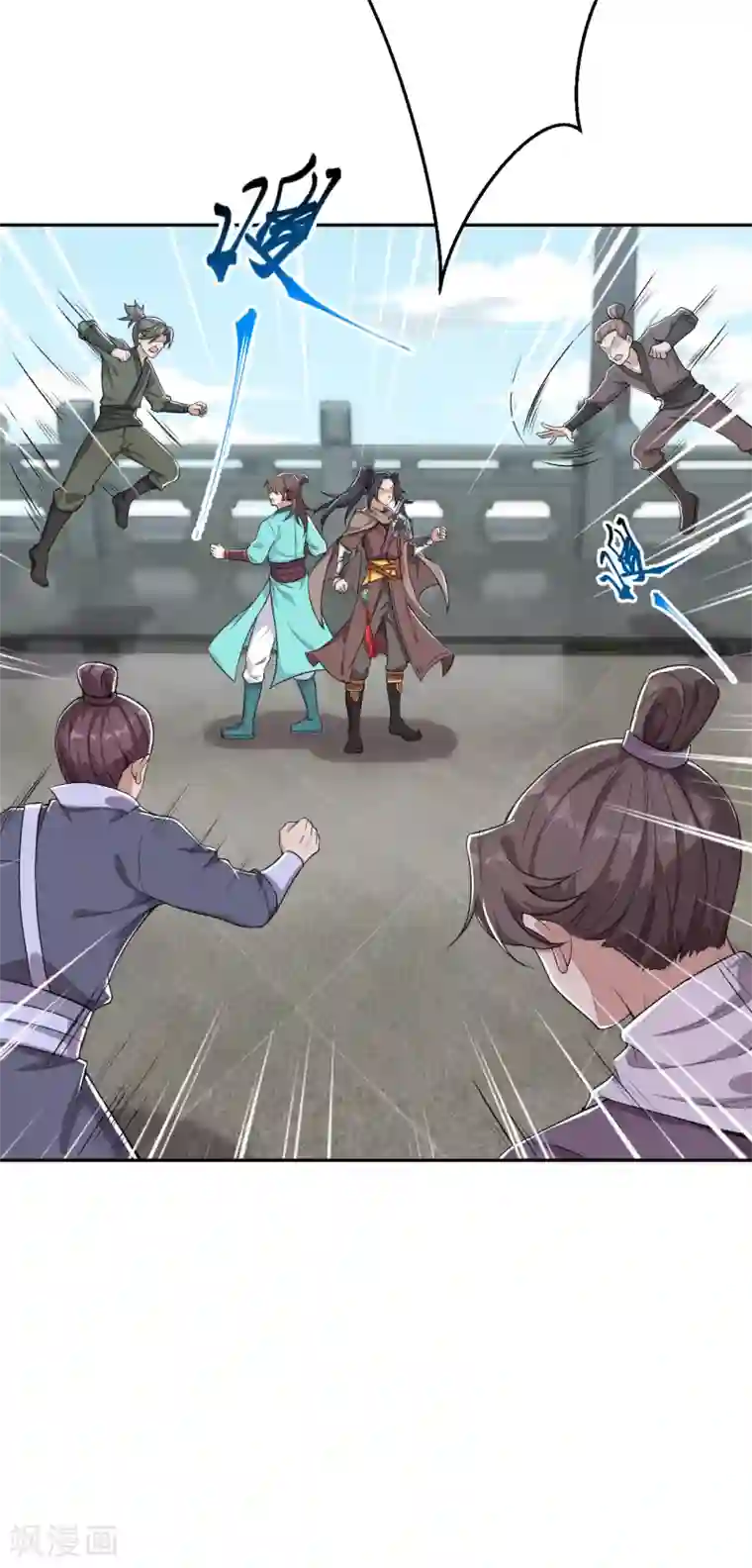 逆天邪神（条漫版）第341话 我有异议