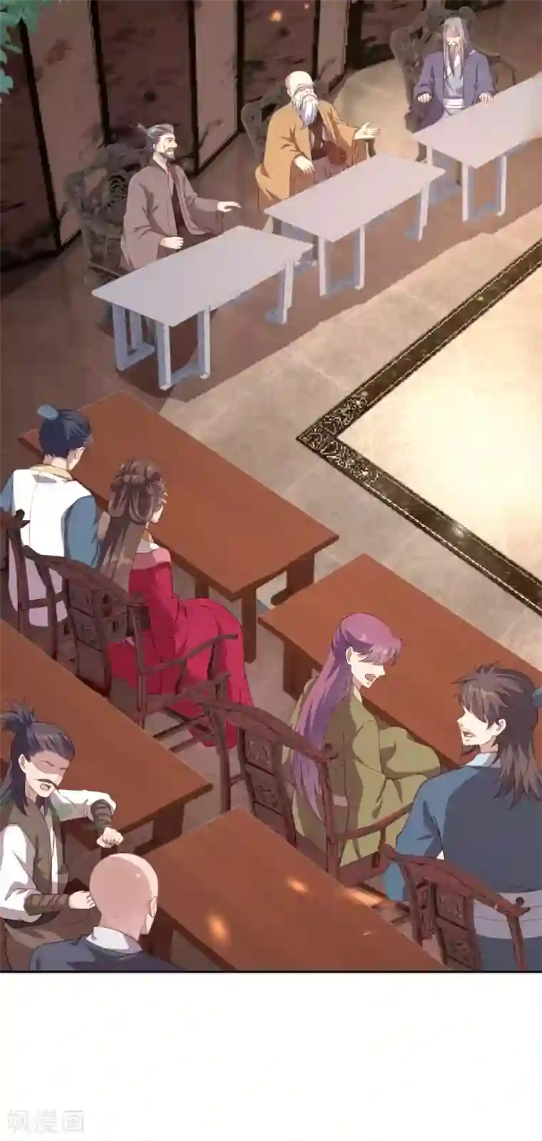 逆天邪神（条漫版）第341话 我有异议