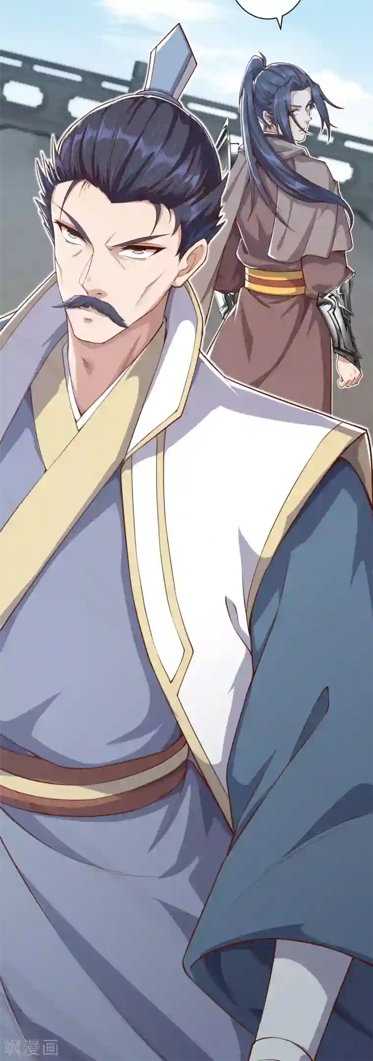 逆天邪神（条漫版）第342话 澈儿，不要怕！