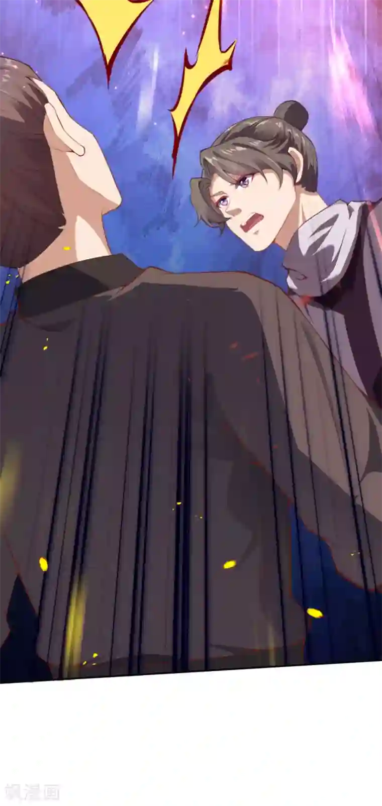 逆天邪神（条漫版）第342话 澈儿，不要怕！