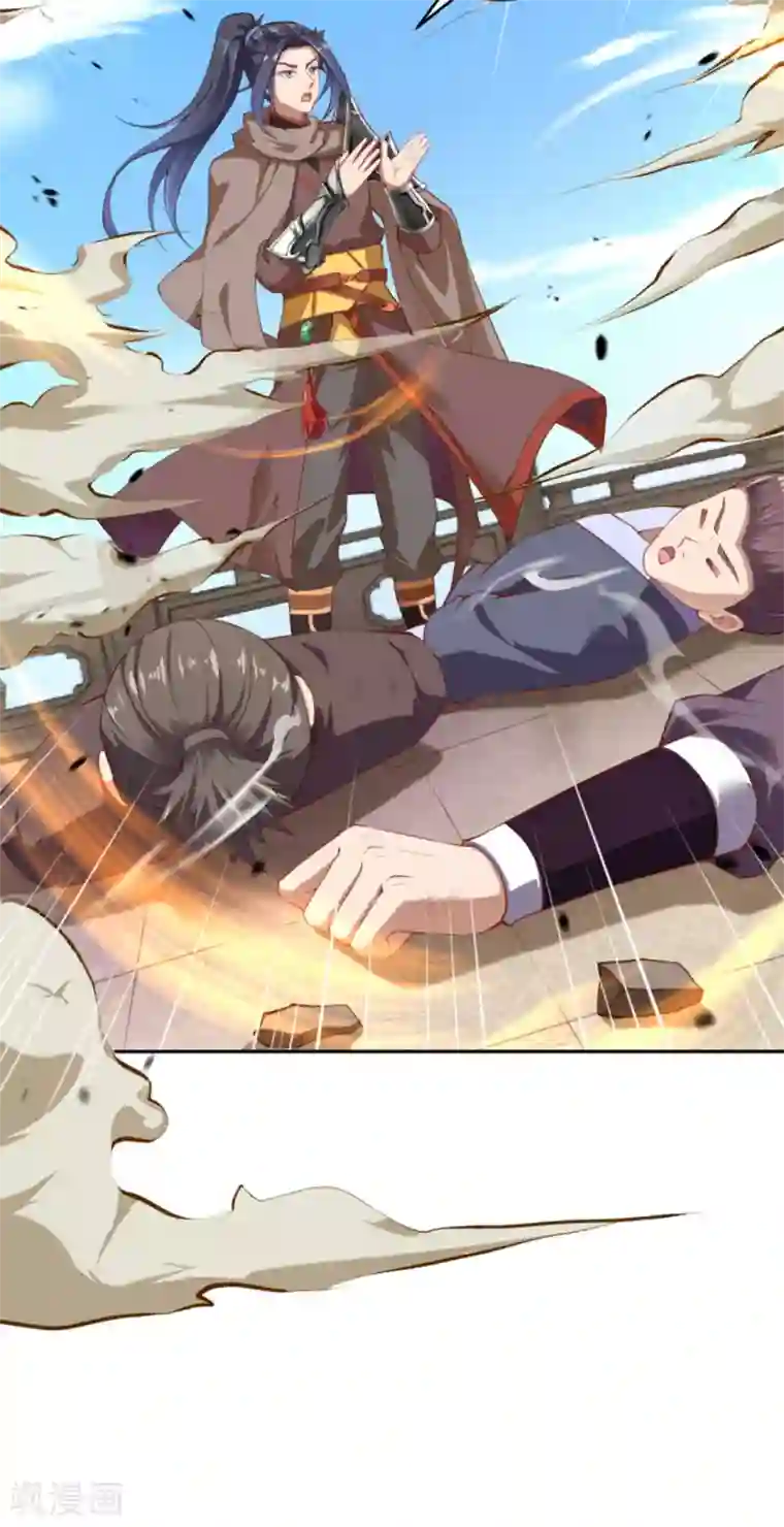 逆天邪神（条漫版）第342话 澈儿，不要怕！