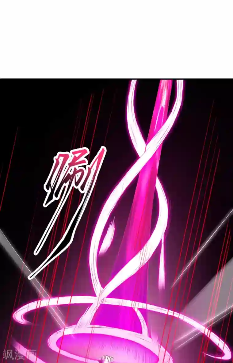 逆天邪神（条漫版）第343话 摄魂