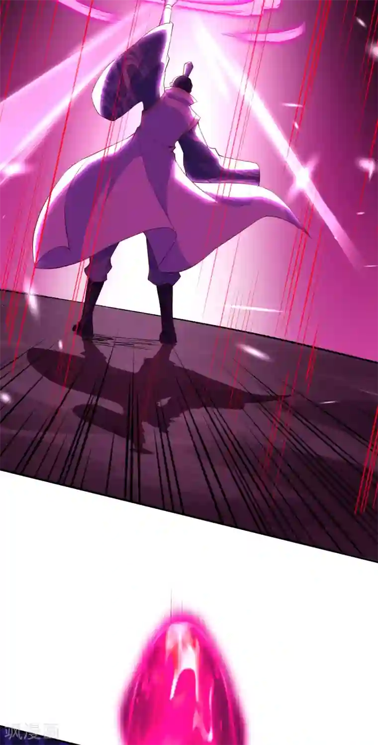 逆天邪神（条漫版）第343话 摄魂