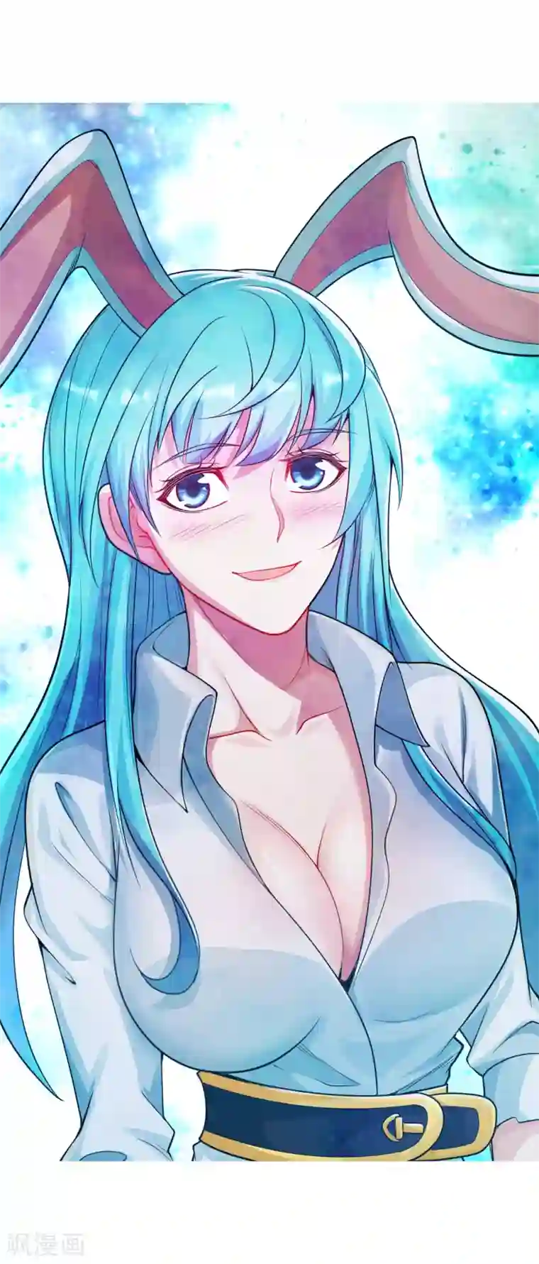 盖世帝尊第196话 魔女的秘密！