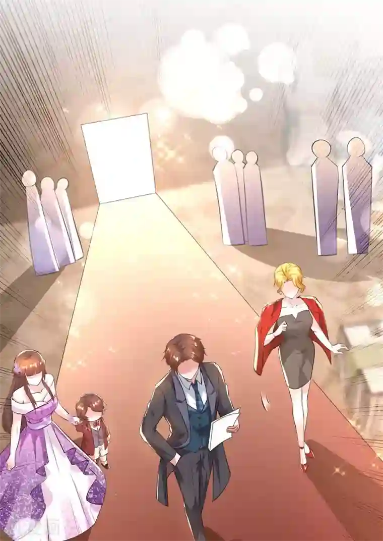 霸道总裁求抱抱第211话 鉴定是真的