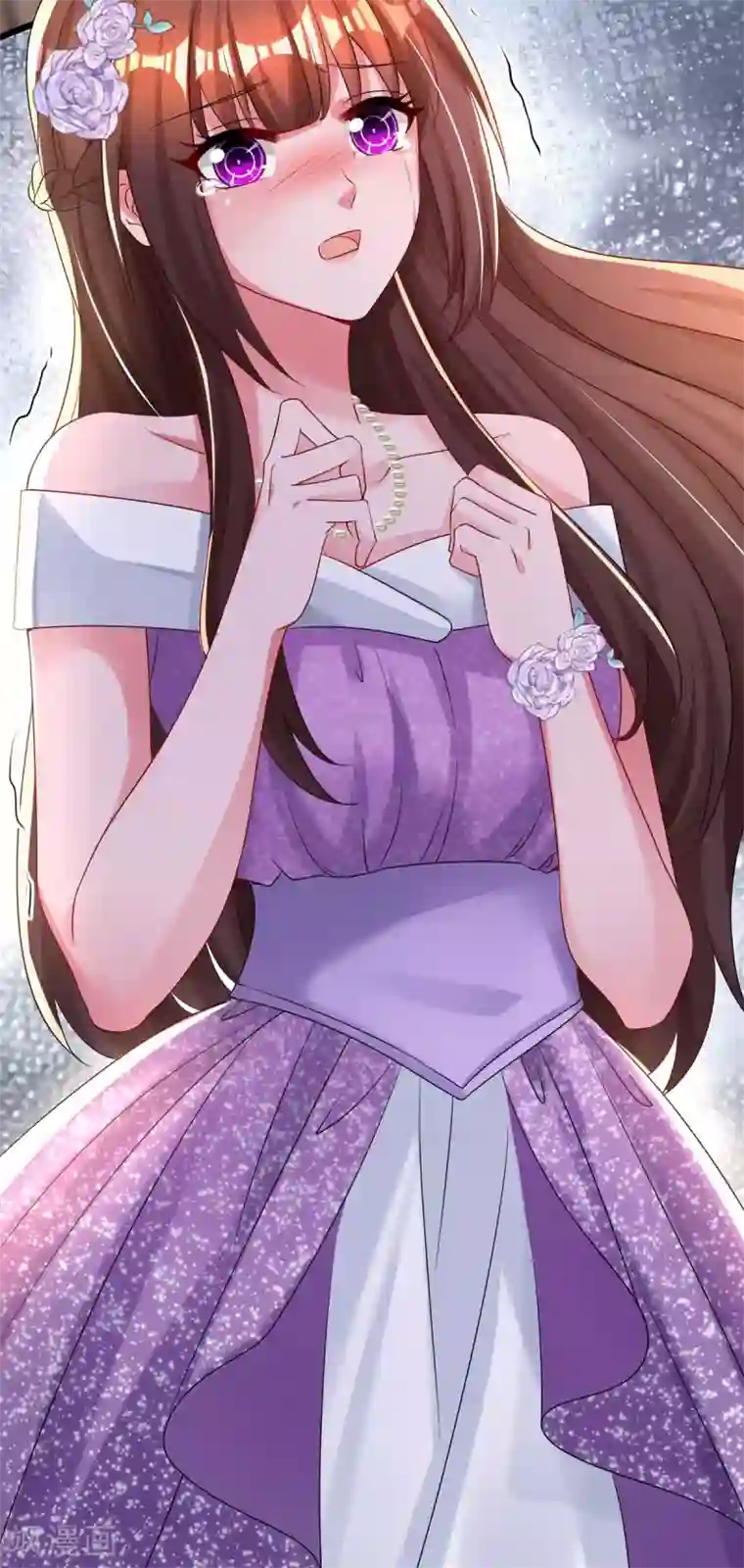 霸道总裁求抱抱第211话 鉴定是真的