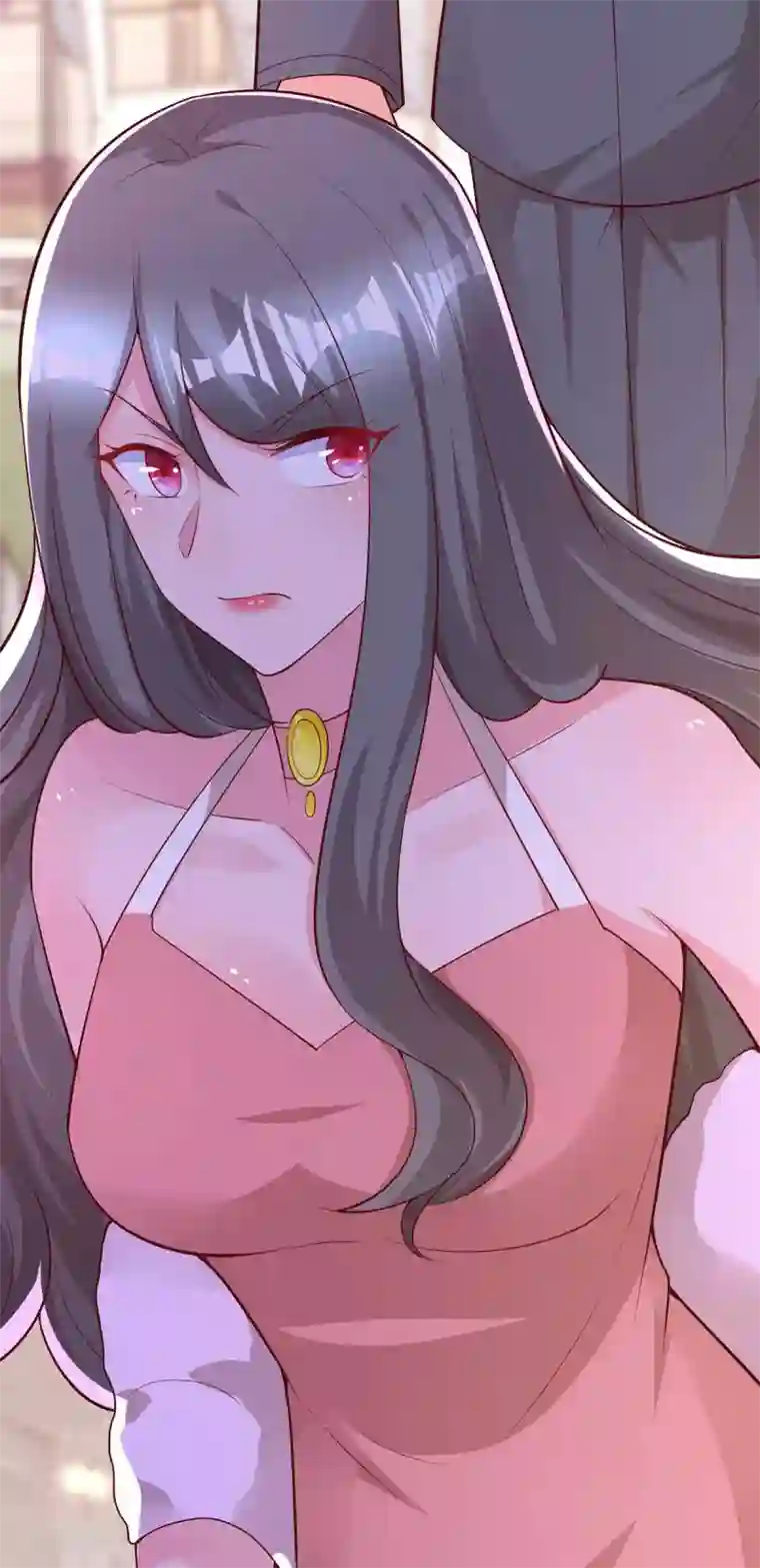 霸道总裁求抱抱第212话 质问