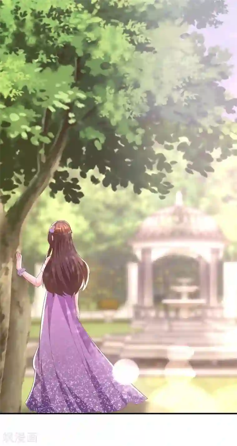 霸道总裁求抱抱第212话 质问