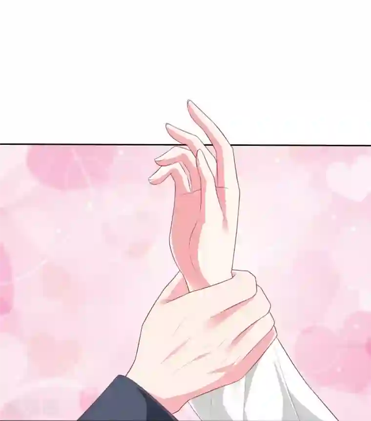 冰山总裁强宠婚第147话 欢喜冤家莫名甜