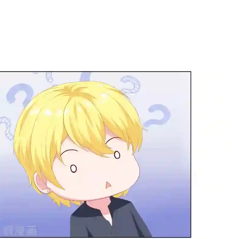 冰山总裁强宠婚第148话 死皮赖脸就有媳妇了