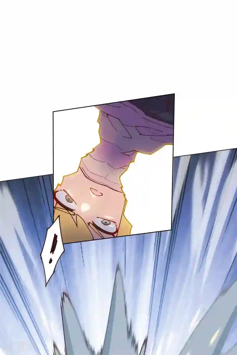 封·禁神录第185话 金羊毛