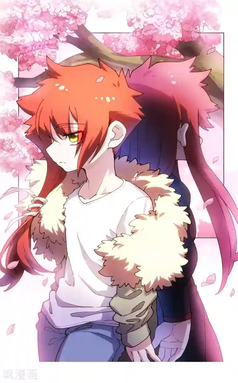 封·禁神录第186话 双环纹鱼