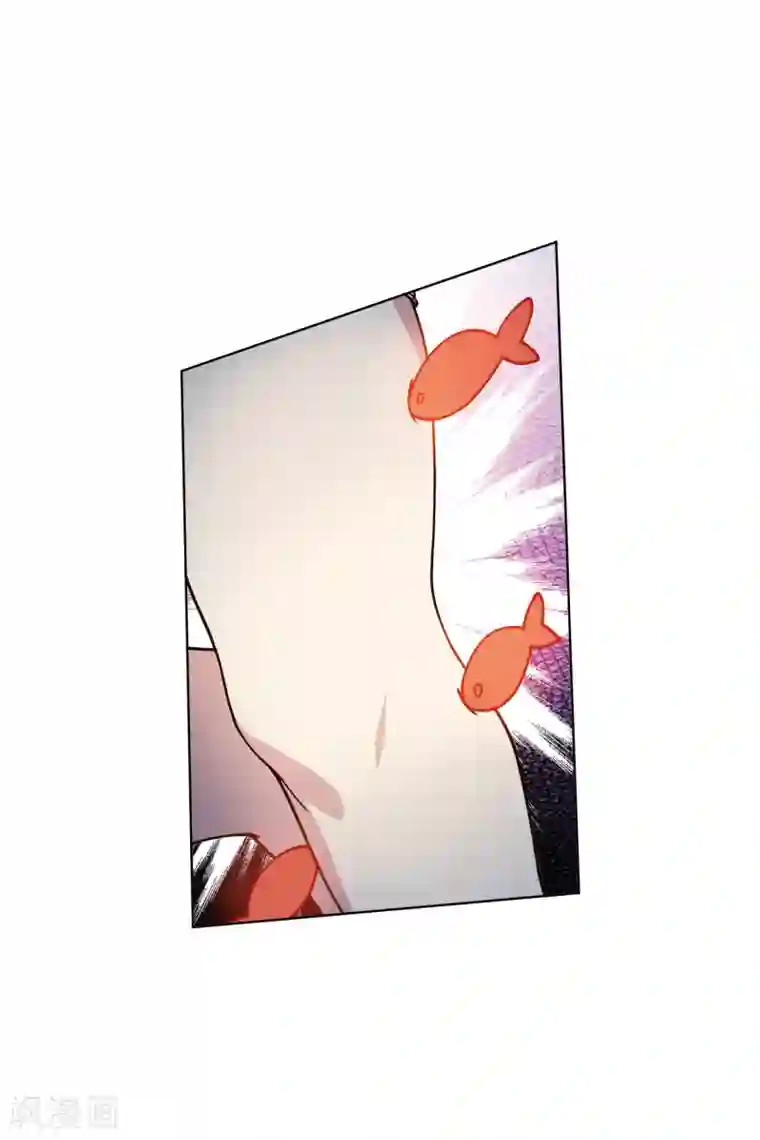 封·禁神录第186话 双环纹鱼