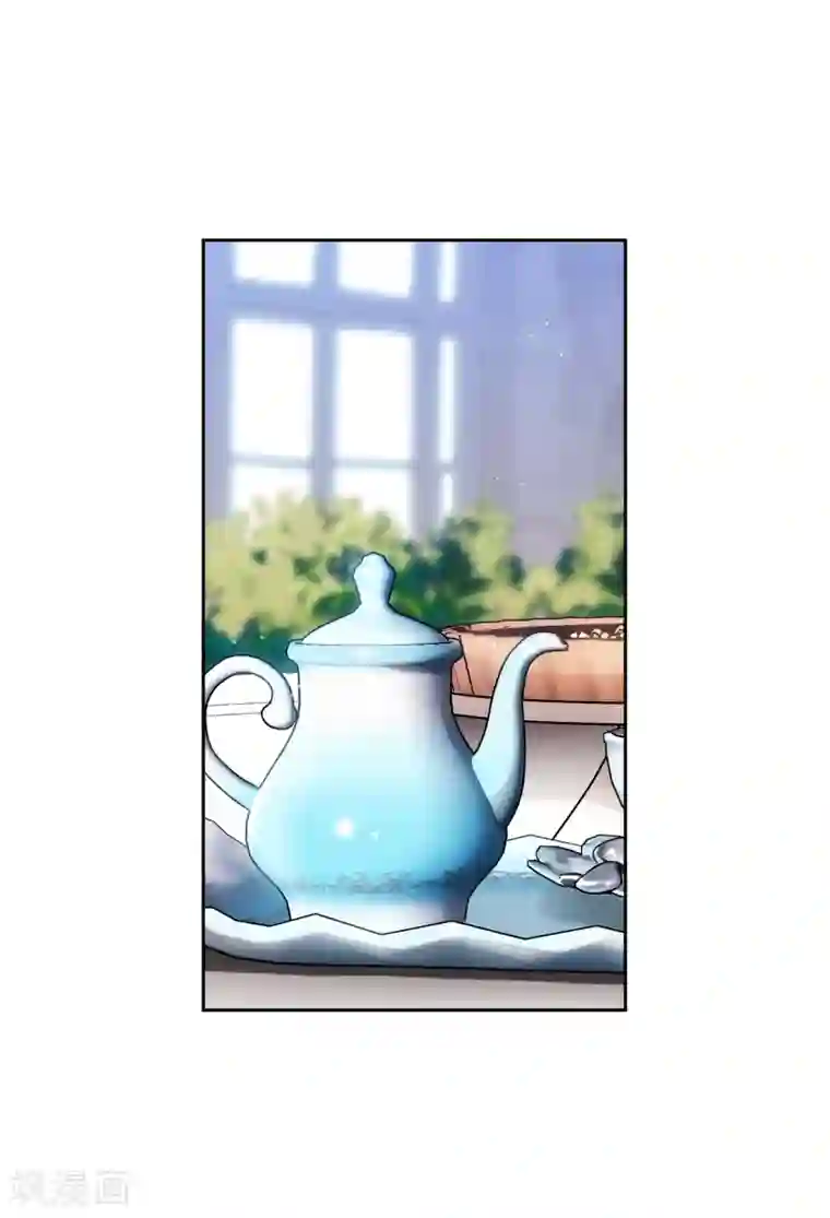 阿多尼斯第330话 跟随艾尔哈德的原因