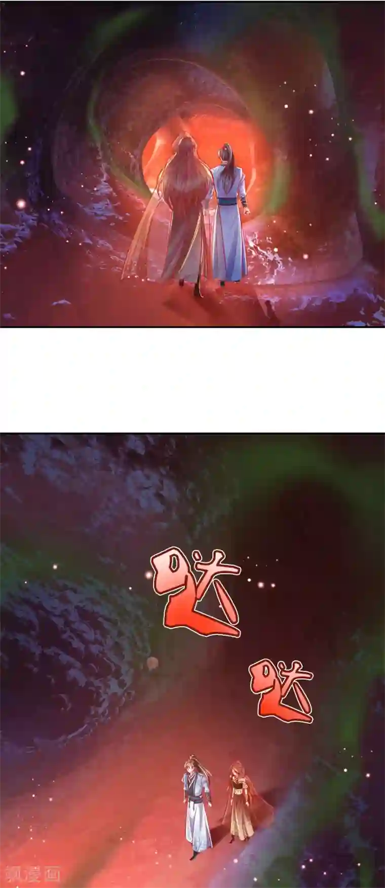 逆天剑神第385话 绝美南域，带你看看