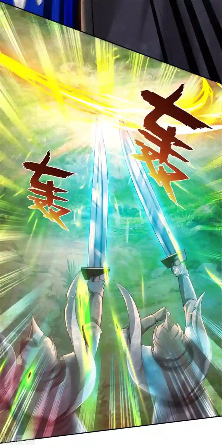 逆天剑神第386话 巨型石像，禁止入内