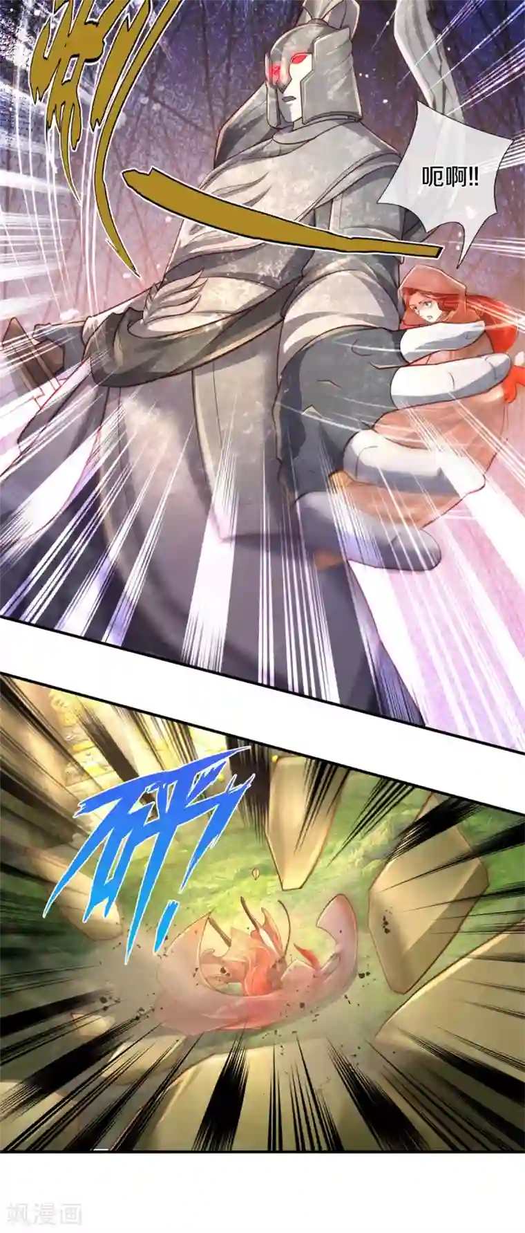 逆天剑神第386话 巨型石像，禁止入内