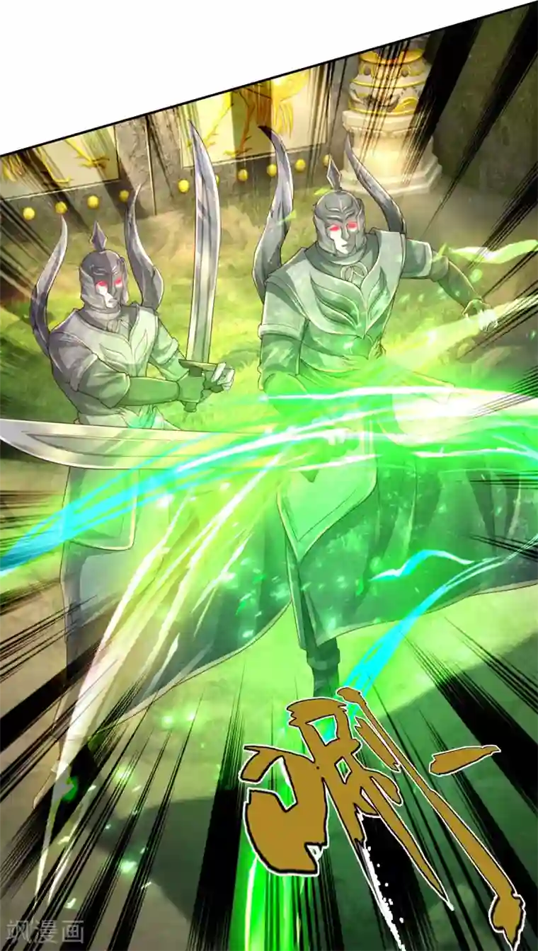 逆天剑神第386话 巨型石像，禁止入内