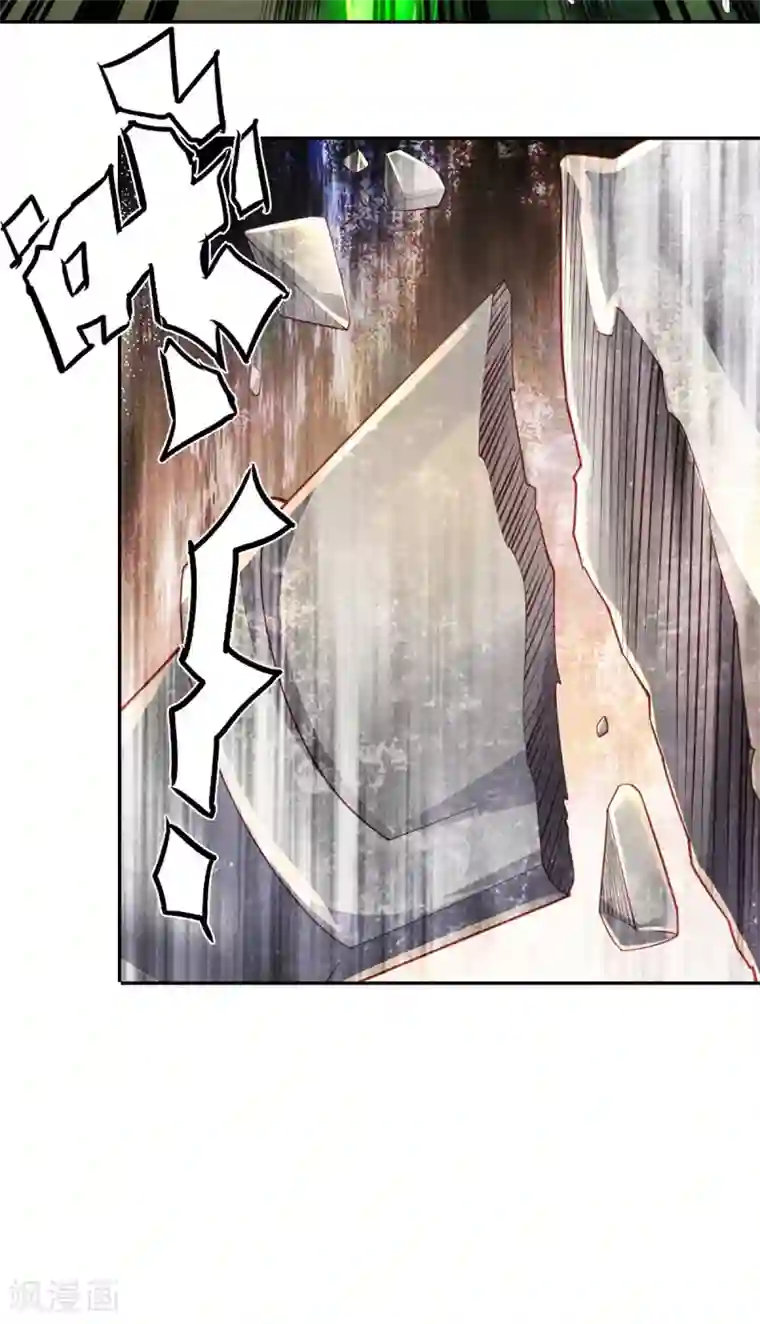 逆天剑神第386话 巨型石像，禁止入内