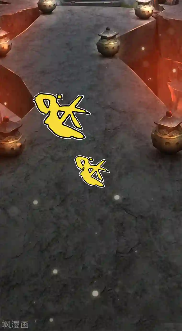 逆天剑神第386话 巨型石像，禁止入内