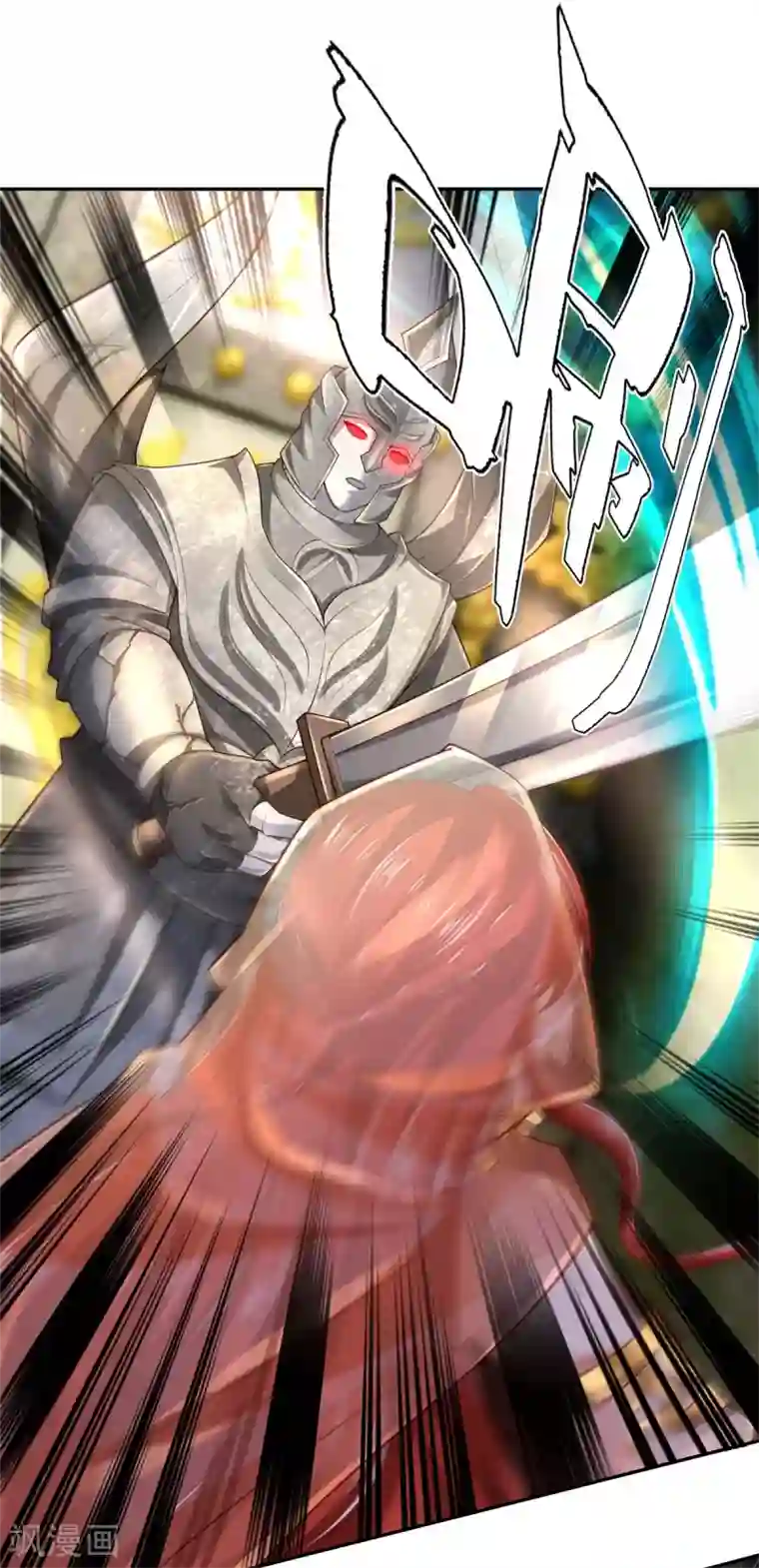 逆天剑神第386话 巨型石像，禁止入内