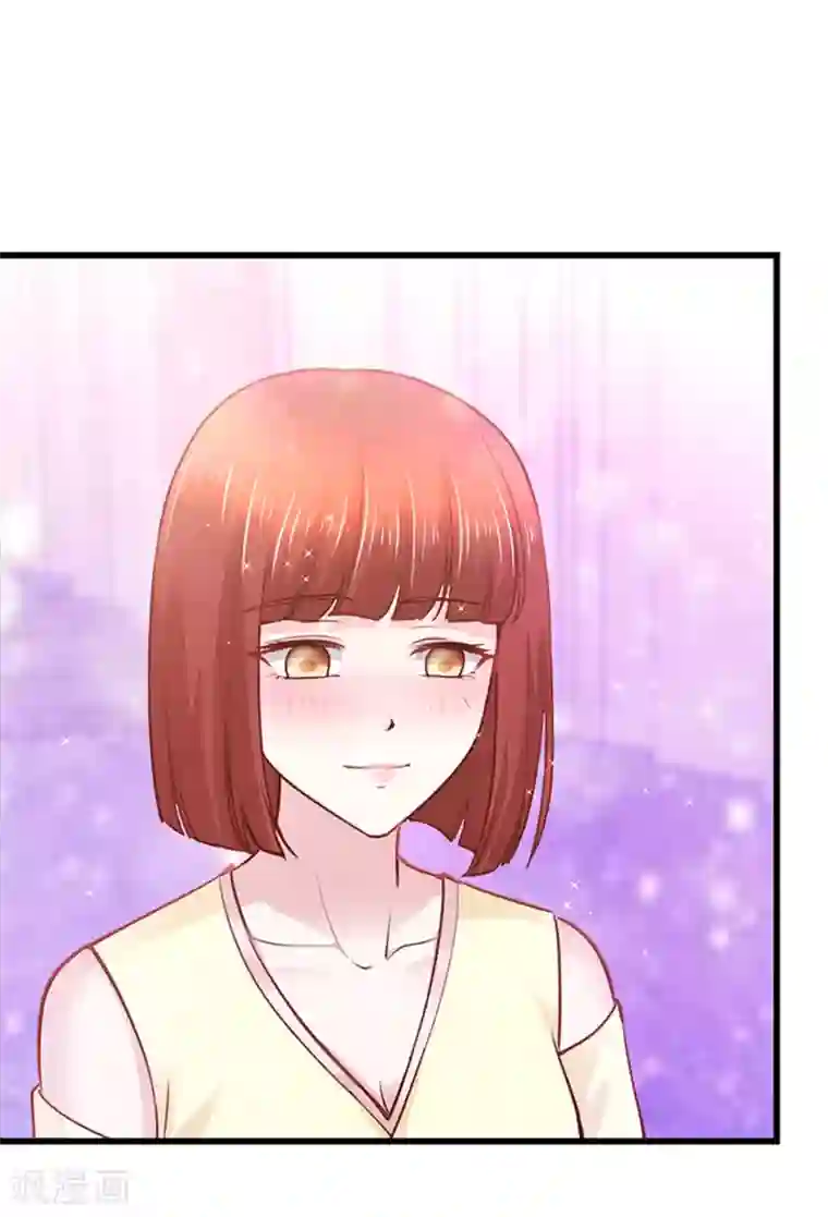 陆少的暖婚新妻最终话