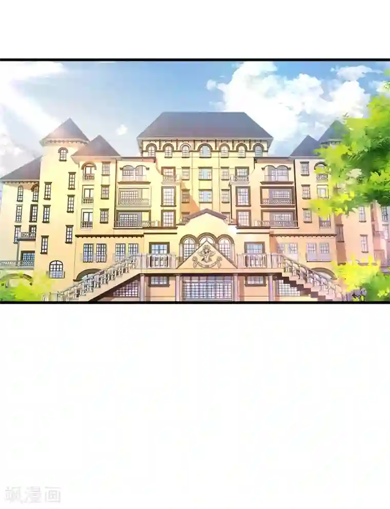 一念时光第385话 宫欧，我怀孕了