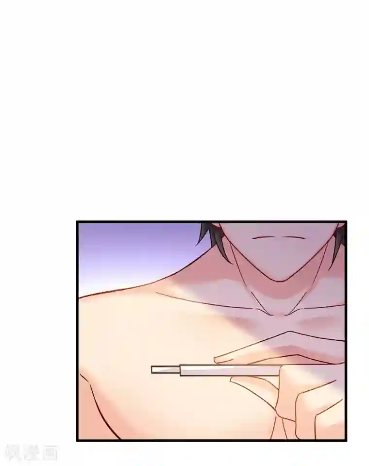 一念时光第385话 宫欧，我怀孕了