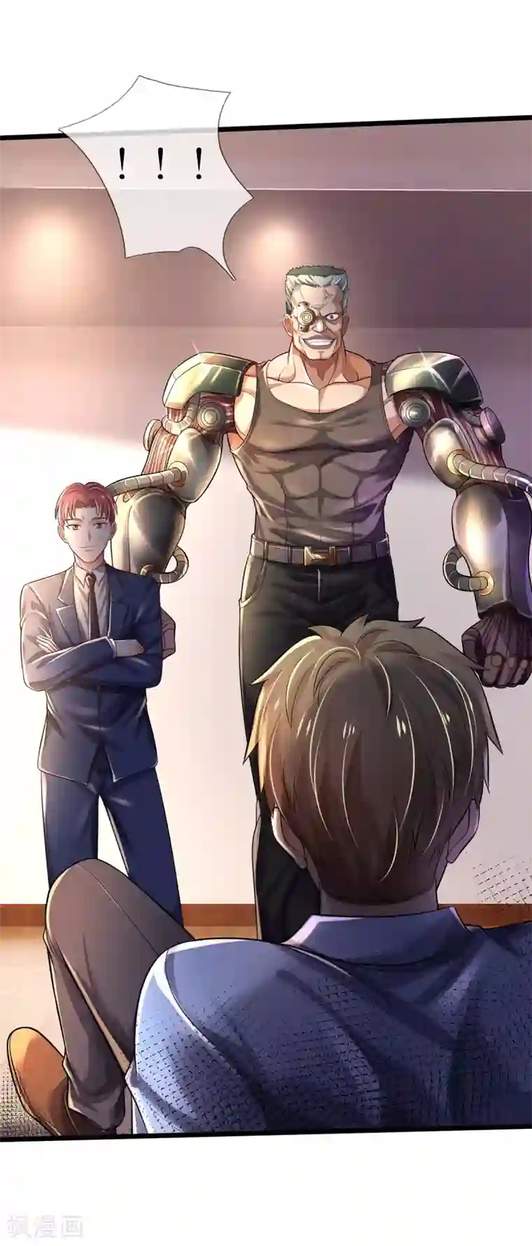 我是大仙尊第312话 一起修炼，乔飞出事