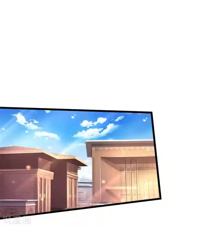 我是大仙尊第312话 一起修炼，乔飞出事