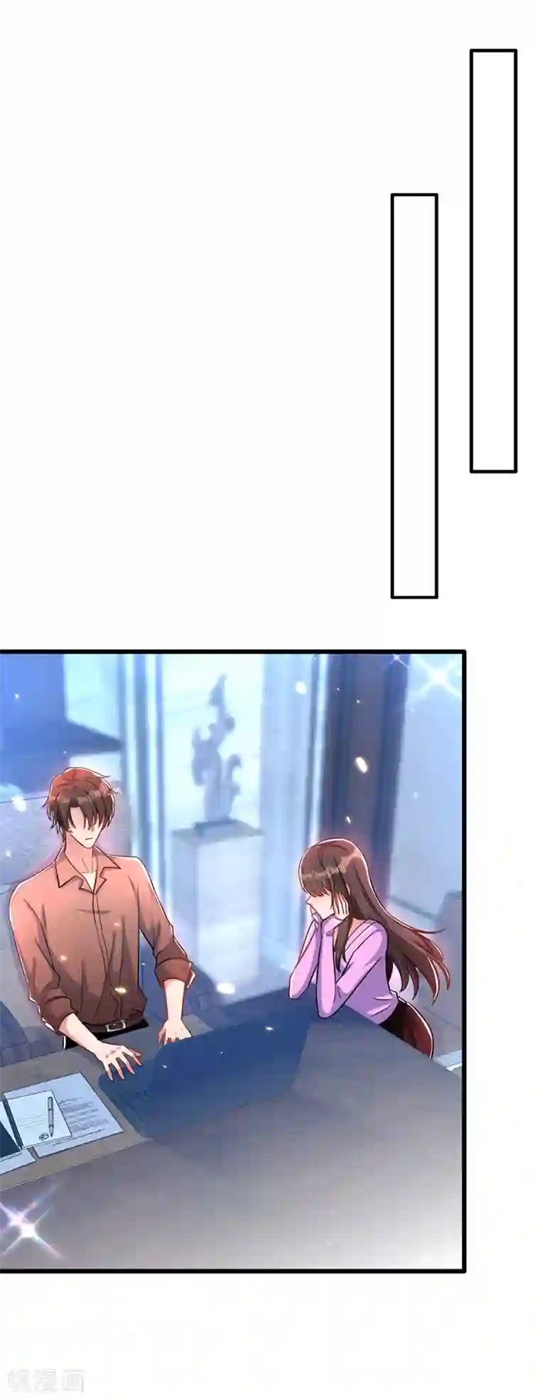 重生空间：豪门辣妻不好惹第189话 诱惑我？