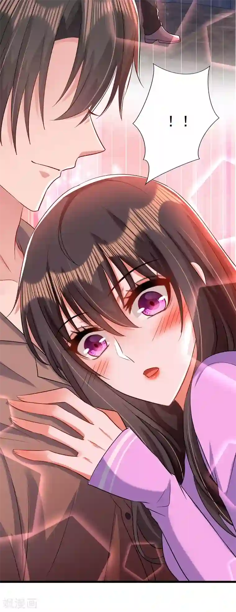 重生空间：豪门辣妻不好惹第189话 诱惑我？