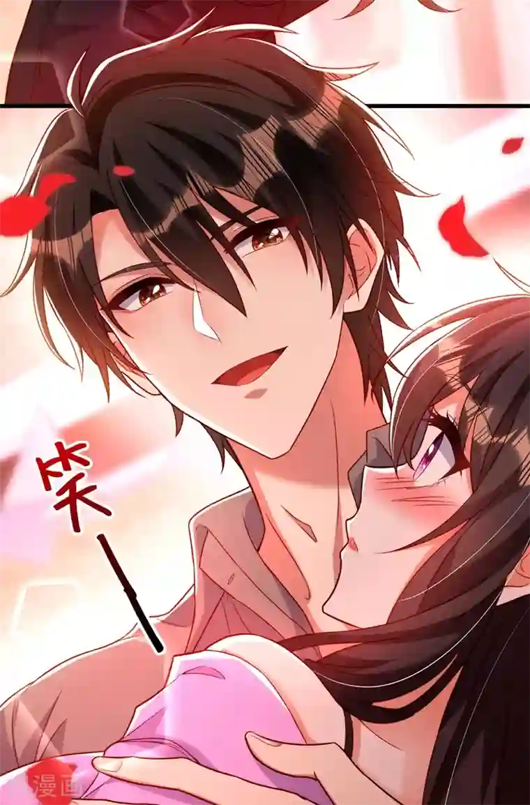 重生空间：豪门辣妻不好惹第189话 诱惑我？