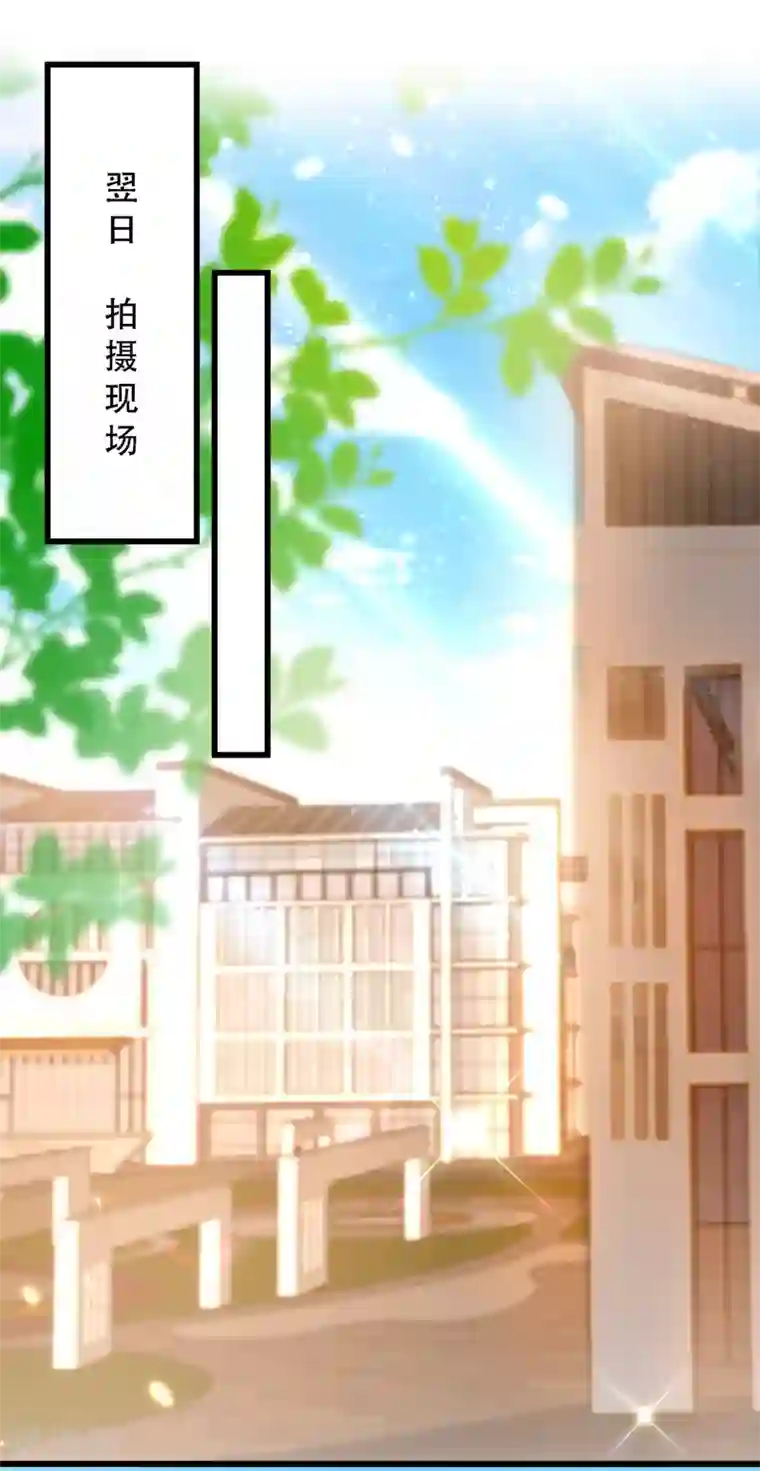 重生空间：豪门辣妻不好惹第190话 女主怎么变成她了