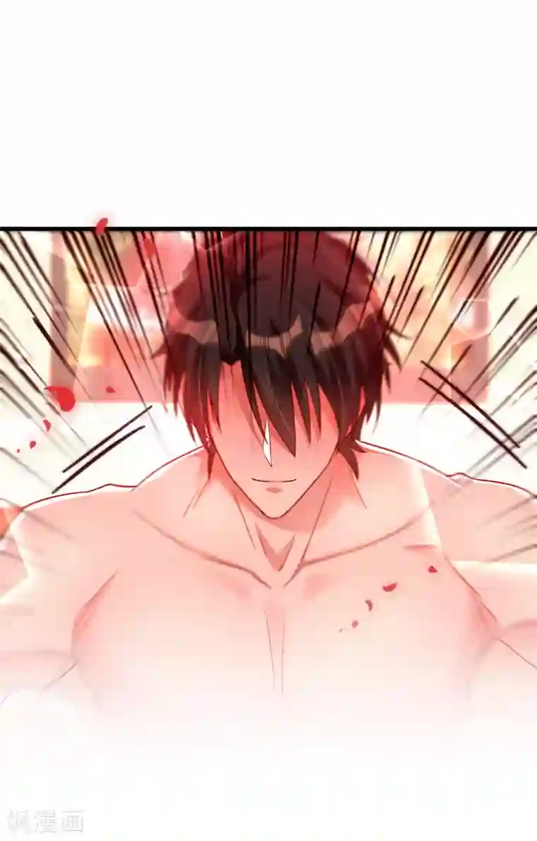 重生空间：豪门辣妻不好惹第190话 女主怎么变成她了