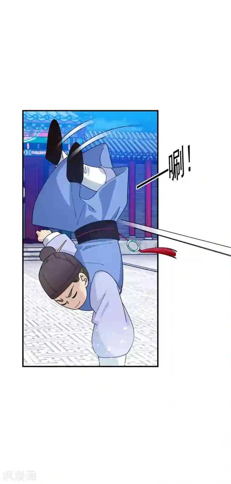 极品败家子第236话 斩尽杀绝