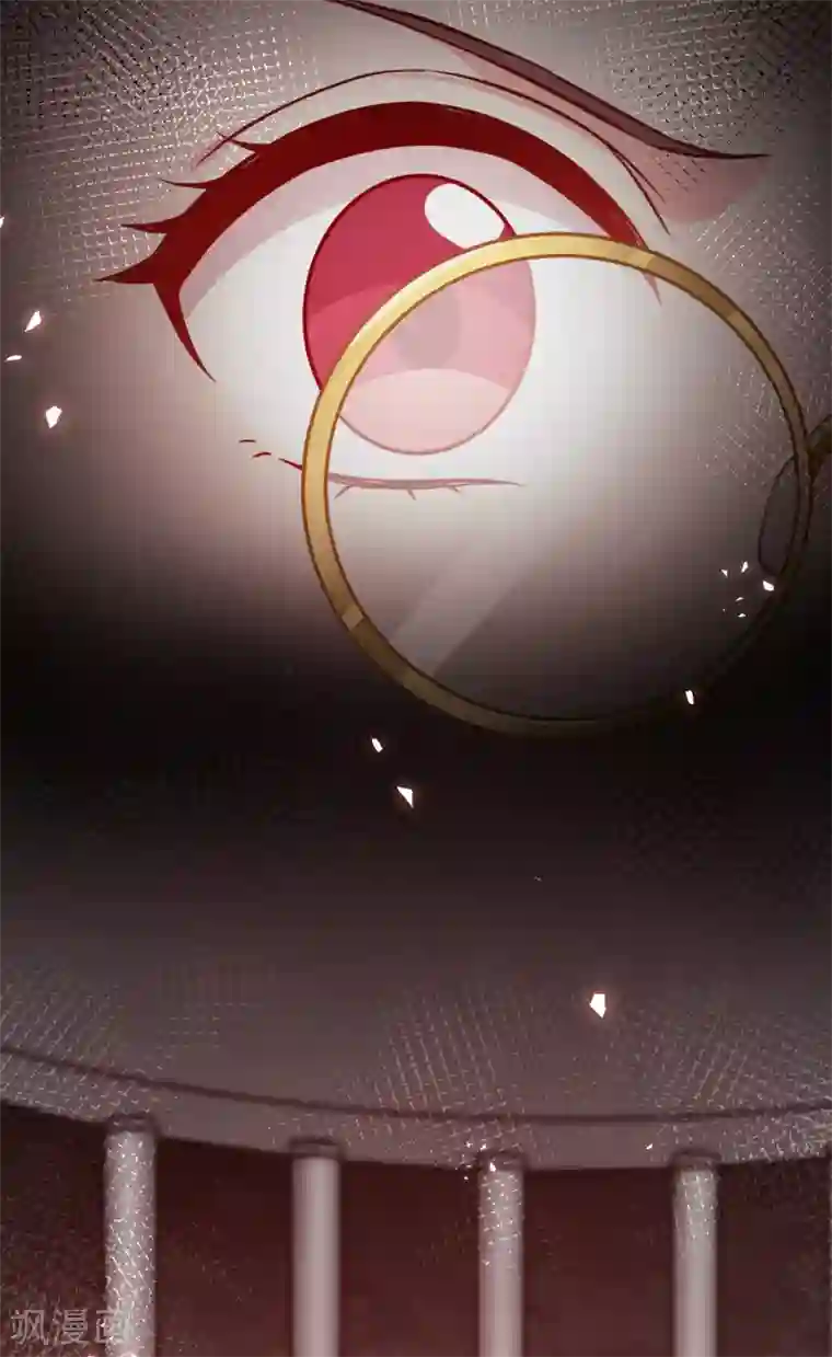 恶女的惩罚游戏第107话 神农氏的祭天大阵