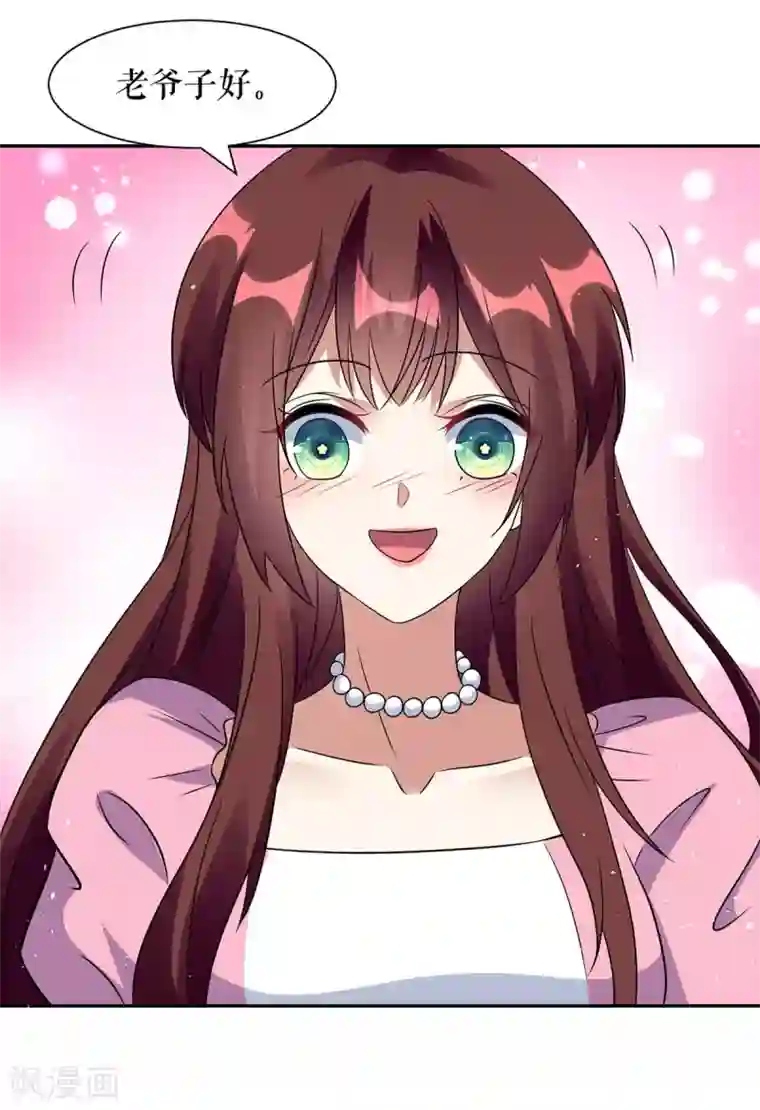 天才酷宝第162话 对付爷爷