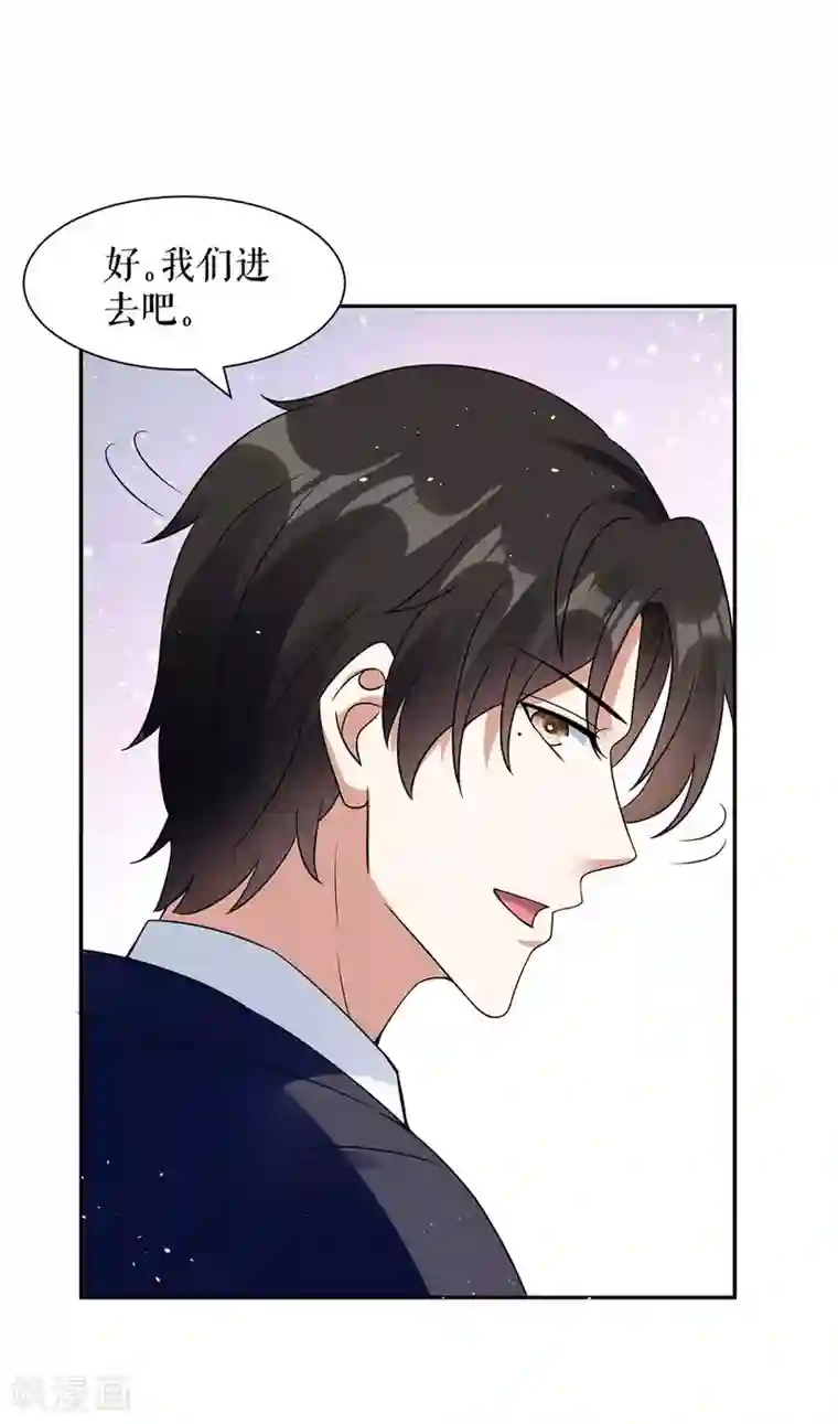 天才酷宝第162话 对付爷爷