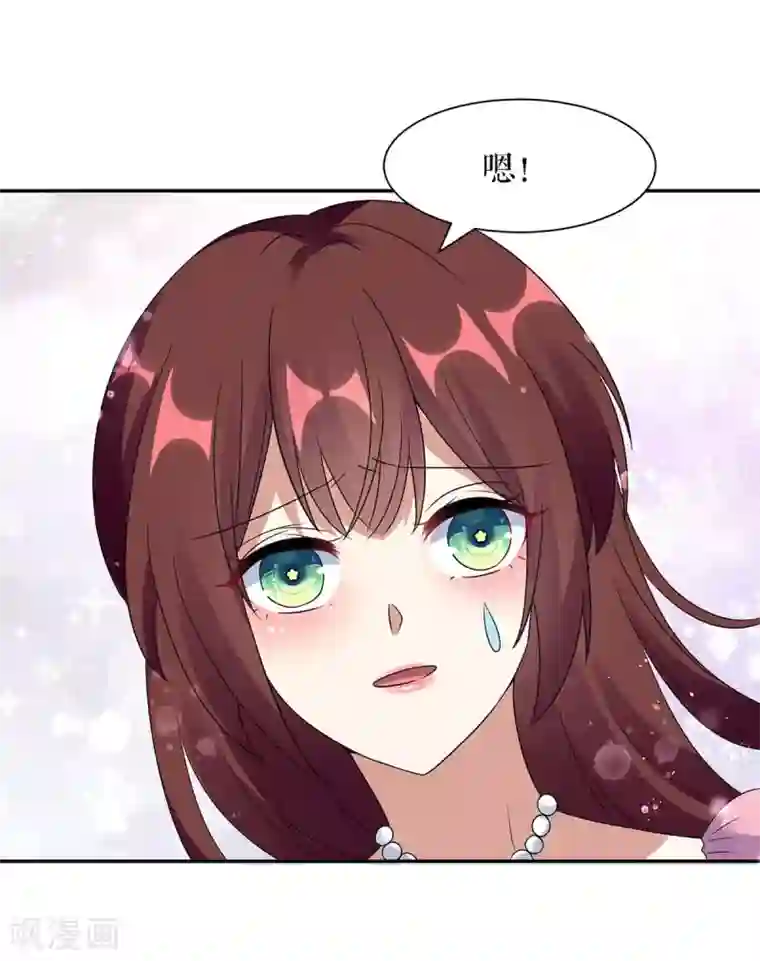 天才酷宝第162话 对付爷爷