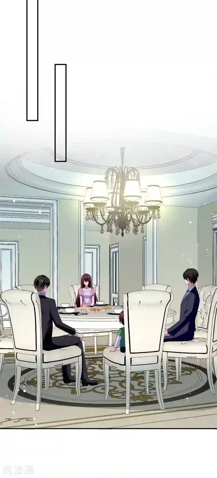 天才酷宝第163话 单独聊聊